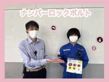 お車のワンポイントにいかがですか？？(^^♪